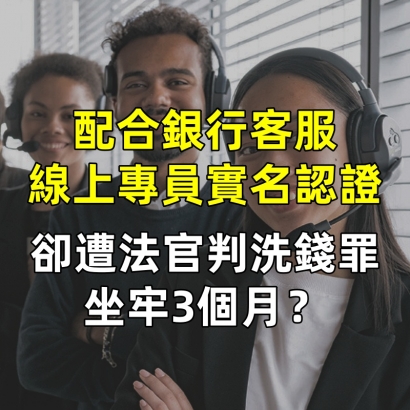 which-customer-service-in-different-industry-can-get-more-salaries_副本.jpg