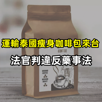 The-ultimate-guide-to-great-coffee-bag-design-2-jpg-webp_副本_副本.png