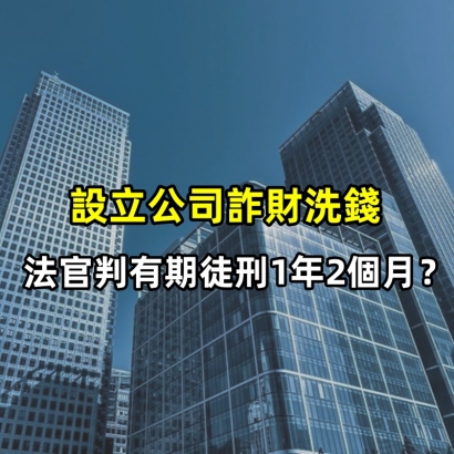 group-of-company-img-1_副本.jpg