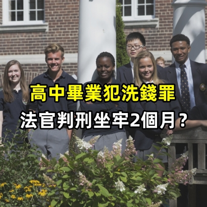 news_pickering_college_students_副本.jpg