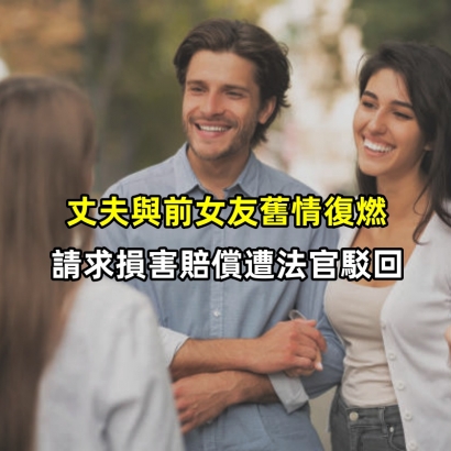 istockphoto-1250201463-612x612_副本.jpg