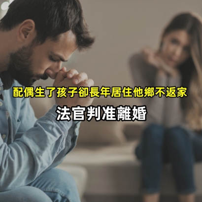 how-to-break-up_副本.jpg