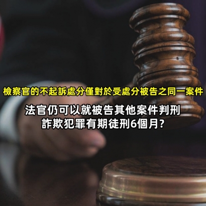 how-does-a-california-lawyer-become-a-judge_副本.jpg
