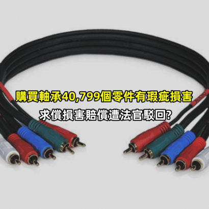 螢幕擷取畫面 2025-05-29 004441_副本.png