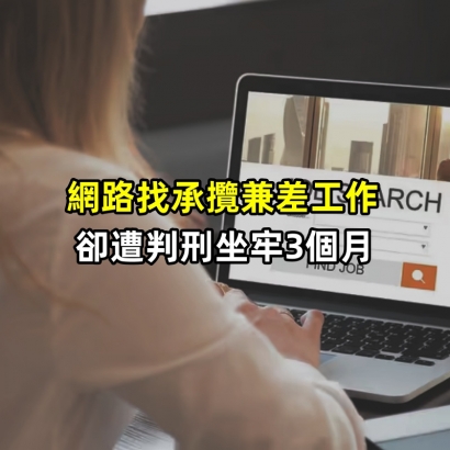 20-Best-Job-Search-Sites-in-2025_副本.jpg