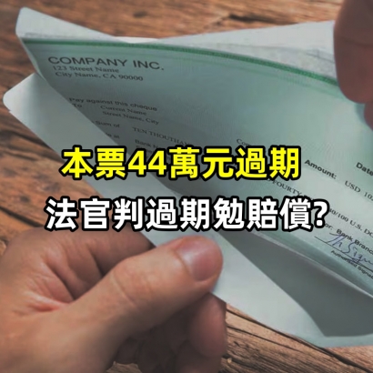 header-1200x680-what-is-certified-check_副本.jpg