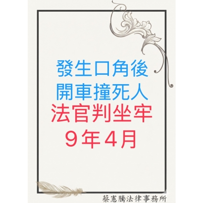 S__459063336.jpg