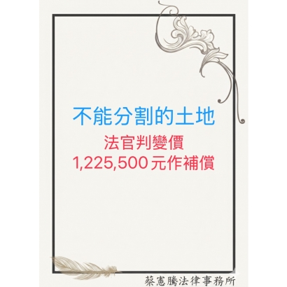 S__43384834.jpg