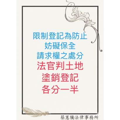 S__43630594.jpg