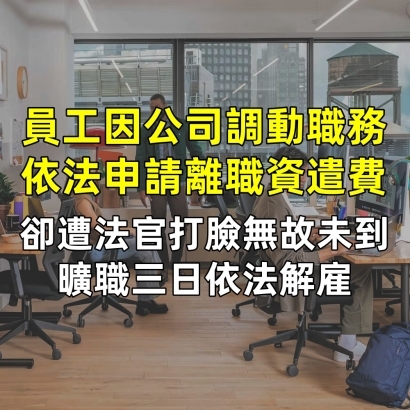 Web_150DPI-20221216_WeWork_Product_Shoot_Q4_8_sq_副本.jpg