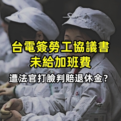 173854999389574_P19531947_副本.jpg