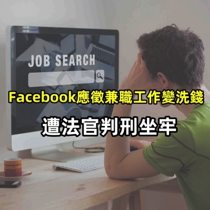 bb4dda07904a2b705b71bd025c2fccc8_副本_副本.jpg