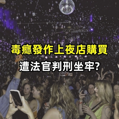 下載_副本.jpg