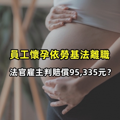 gettyimages-1310443783-restricted_副本.jpg