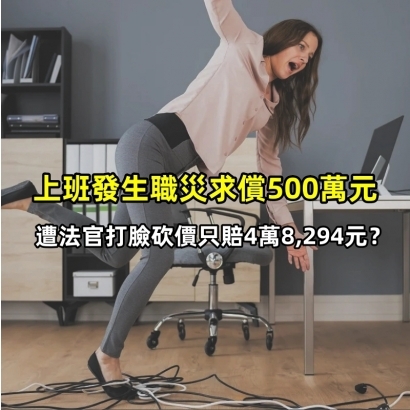 1742624524944.jpg