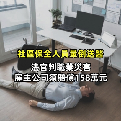istockphoto-1368983699-612x612_副本.jpg