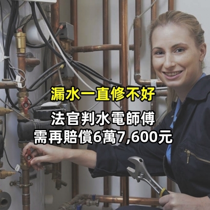 images_副本.jpg