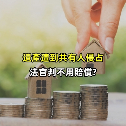 shutterstock_593346773_副本.jpg