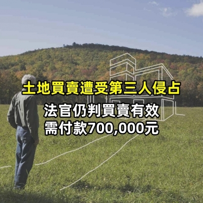 GettyImages-83320819-575703435f9b5892e8e1712c_副本.jpg