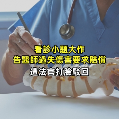 iStock-984122292_副本.jpg