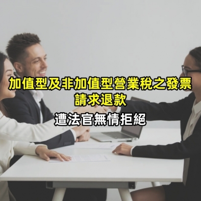 tranh-chap-hop-dong-mua-ban-hang-hoa_副本.jpg