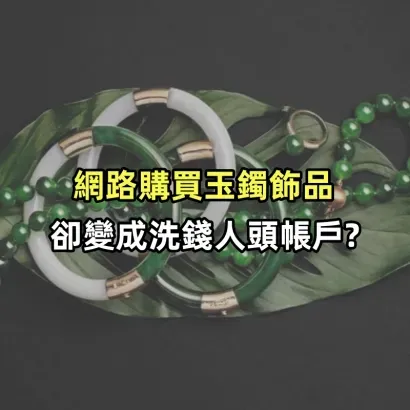 Untitled design _18__副本.webp