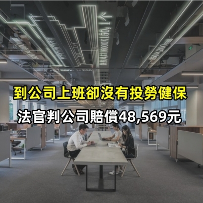 progressive-legal-holding-company_副本.jpg