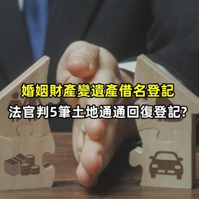 57c36154a9ab34afb67bb5fdc458d69b_副本.jpg