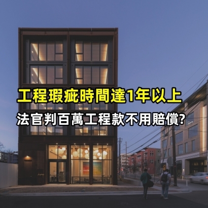 architecture-as-a-product-what-makes-a-building-worth-repeating_1_副本.jpg