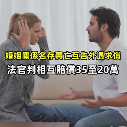 why-we-fight-shutterstock-90149152-6632c5fbe46d2_副本.webp
