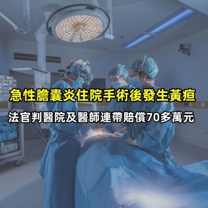 HK01-OT-1_副本.jpg