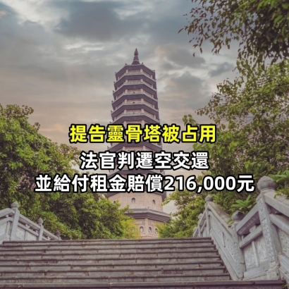 2024-12-0166_副本.jpg