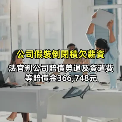 anger-business-smash-laptop-man-600nw-2470716371_副本.webp