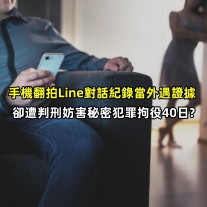 1000_F_417078583_TJ9Ul3PTtbdBbdmxOsCIHHCrmVNiPMNj_副本.jpg