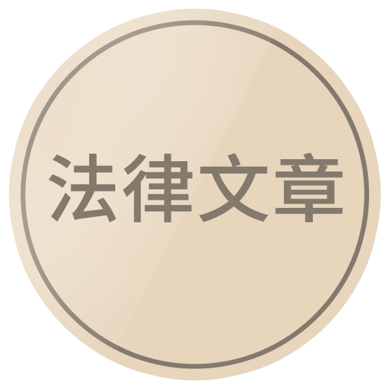 圖片2