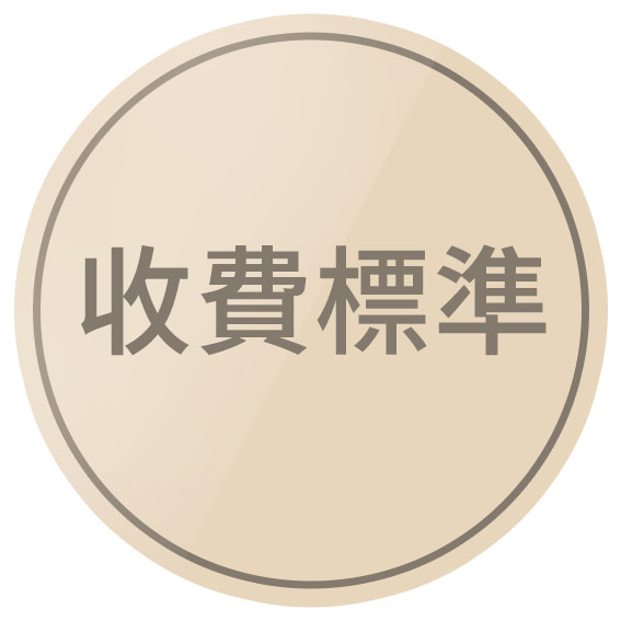 圖片3