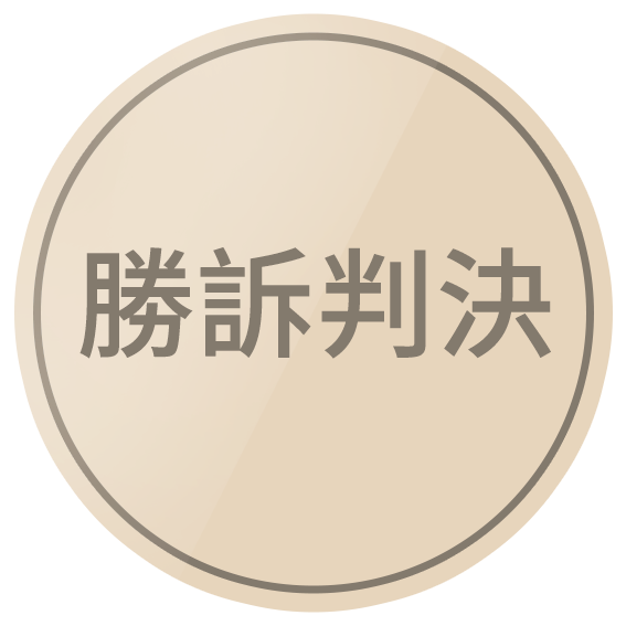 圖片4